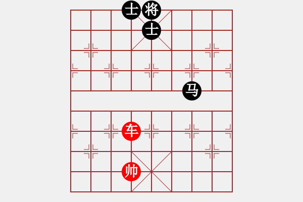 象棋棋譜圖片：象棋愛好者挑戰(zhàn)亞艾元小棋士 2023-04-15 - 步數(shù)：30 