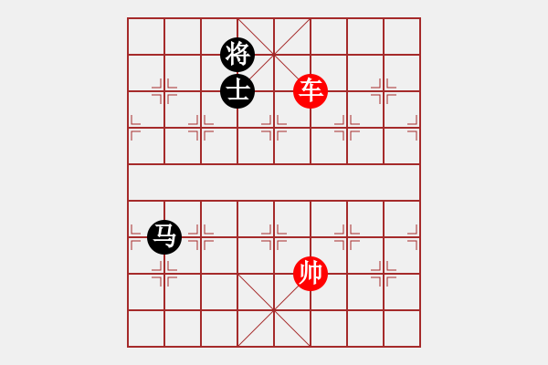 象棋棋譜圖片：象棋愛好者挑戰(zhàn)亞艾元小棋士 2023-04-15 - 步數(shù)：50 