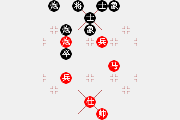 象棋棋譜圖片：林軍 先勝 范向軍 - 步數(shù)：130 