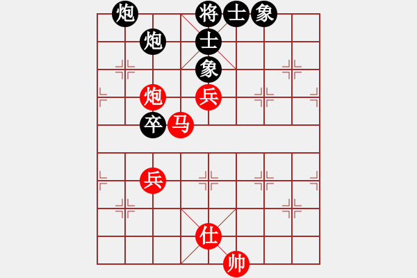 象棋棋譜圖片：林軍 先勝 范向軍 - 步數(shù)：140 