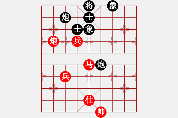 象棋棋譜圖片：林軍 先勝 范向軍 - 步數(shù)：155 