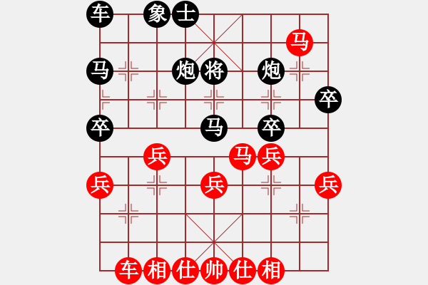 象棋棋譜圖片：一步一殺2012[紅] -VS- 2433452[黑] - 步數(shù)：40 