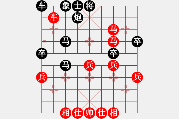 象棋棋譜圖片：一步一殺2012[紅] -VS- 2433452[黑] - 步數(shù)：50 