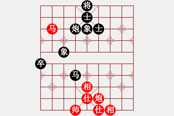 象棋棋譜圖片：bsqq(5段)-負(fù)-弈海倚天(4段) - 步數(shù)：110 