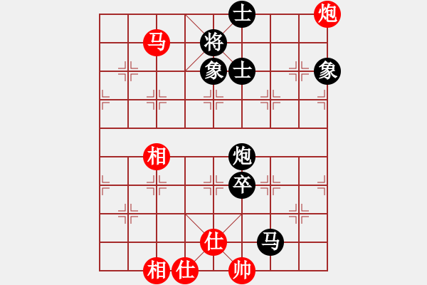 象棋棋譜圖片：bsqq(5段)-負(fù)-弈海倚天(4段) - 步數(shù)：230 