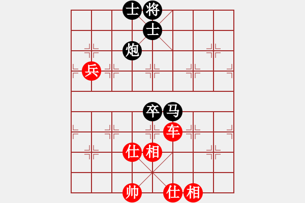 象棋棋譜圖片：北京 唐丹 勝 四川 許文章 - 步數(shù)：140 