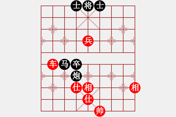 象棋棋譜圖片：北京 唐丹 勝 四川 許文章 - 步數(shù)：180 