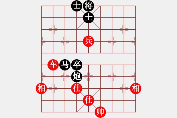 象棋棋譜圖片：北京 唐丹 勝 四川 許文章 - 步數(shù)：183 