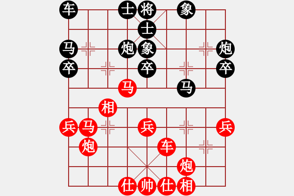 象棋棋譜圖片：北京 唐丹 勝 四川 許文章 - 步數(shù)：40 