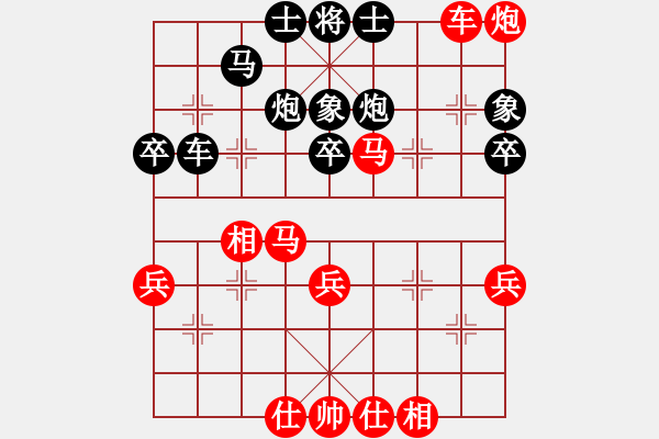 象棋棋譜圖片：北京 唐丹 勝 四川 許文章 - 步數(shù)：60 