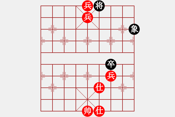 象棋棋譜圖片：棋局-yxcgf - 步數(shù)：5 