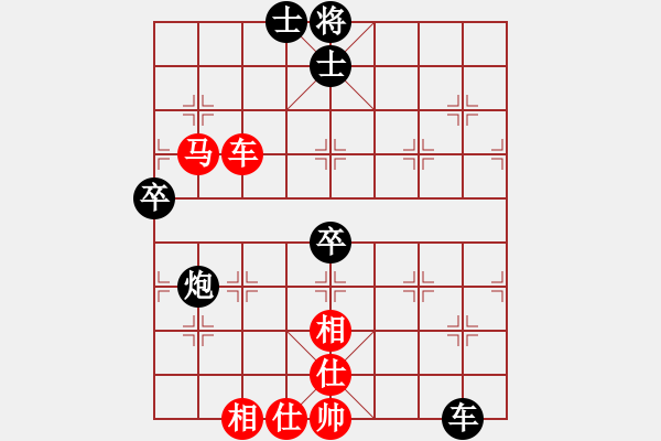 象棋棋譜圖片：小鼠(4段)-和-于幼華(4段) - 步數(shù)：120 