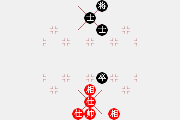 象棋棋譜圖片：小鼠(4段)-和-于幼華(4段) - 步數(shù)：208 