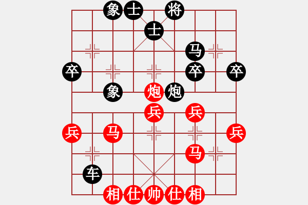 象棋棋譜圖片：2019全國(guó)業(yè)余棋王賽昌樂(lè)十月分站賽第三輪紅本人先勝濰坊安丘雷志剛 - 步數(shù)：40 