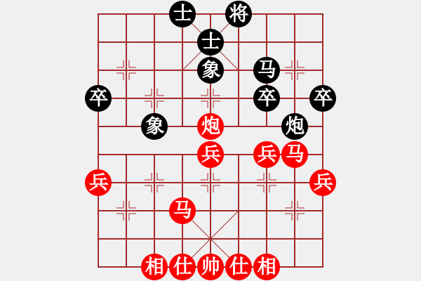 象棋棋譜圖片：2019全國(guó)業(yè)余棋王賽昌樂(lè)十月分站賽第三輪紅本人先勝濰坊安丘雷志剛 - 步數(shù)：45 