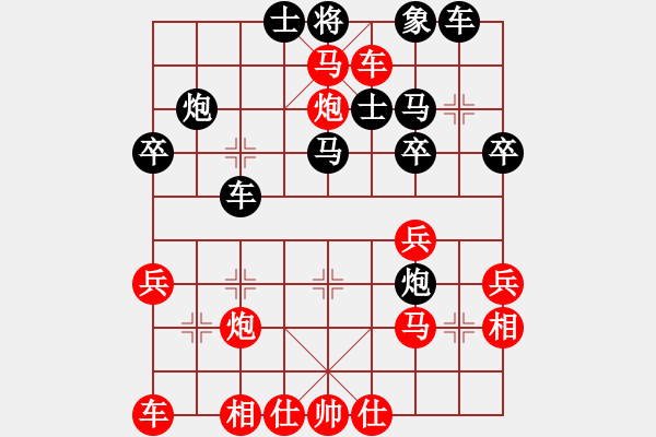 象棋棋譜圖片：太守棋狂兩分鐘速殺弈客棋緣天琁圣地2018·5·8 - 步數(shù)：35 