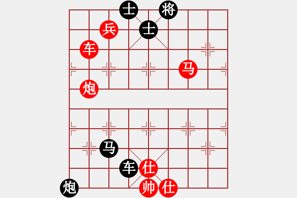 象棋棋譜圖片：象棋實(shí)用殘局第三集：車馬炮兵類(31) - 步數(shù)：0 