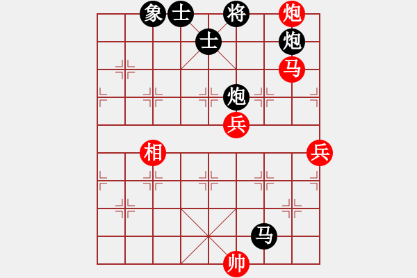 象棋棋谱图片：丛台魅影(9段)-和-上饶象棋王(9段) - 步数：120 