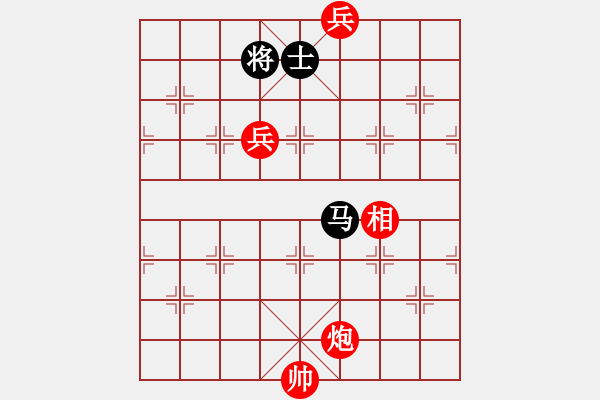 象棋棋谱图片：丛台魅影(9段)-和-上饶象棋王(9段) - 步数：180 