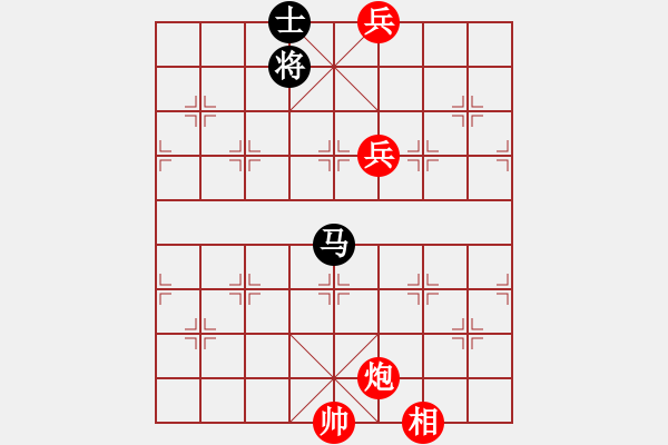 象棋棋谱图片：丛台魅影(9段)-和-上饶象棋王(9段) - 步数：220 