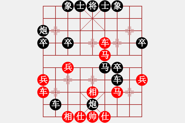 象棋棋譜圖片：費(fèi)計(jì)(2段)-負(fù)-棋海浪子(5段) - 步數(shù)：40 