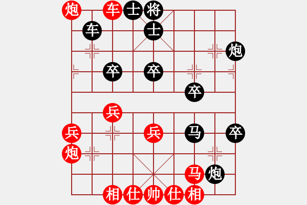 象棋棋譜圖片：151204 第6輪 第3桌 第3臺(tái) 陳清新 勝 翁清標(biāo) - 步數(shù)：49 