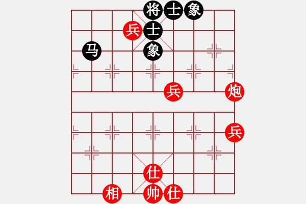 象棋棋谱图片：金海英 先胜 张婷婷 - 步数：160 