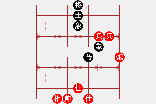 象棋棋谱图片：金海英 先胜 张婷婷 - 步数：180 