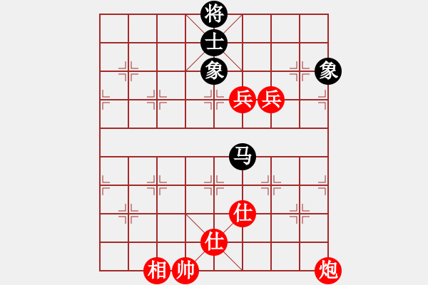 象棋棋谱图片：金海英 先胜 张婷婷 - 步数：190 