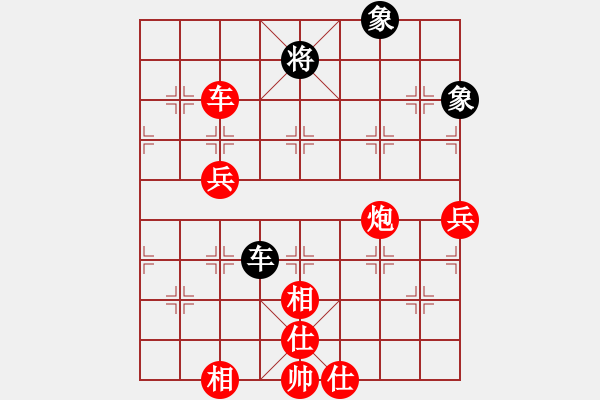 象棋棋譜圖片：中炮進五七路兵對屏風馬(一)紅勝 - 步數(shù)：130 