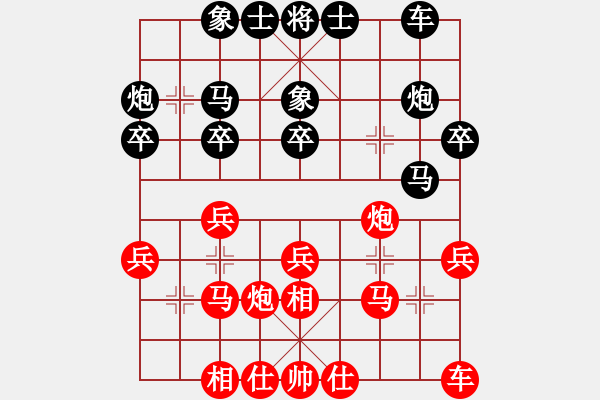 象棋棋谱图片：张江 先胜 庄玉庭 - 步数：30 