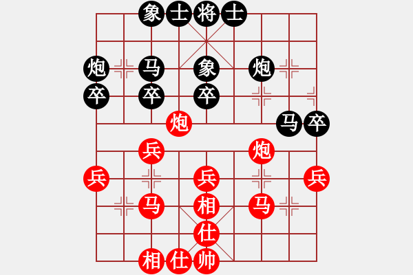 象棋棋譜圖片：張江 先勝 莊玉庭 - 步數(shù)：40 