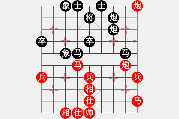 象棋棋譜圖片：張江 先勝 莊玉庭 - 步數(shù)：60 