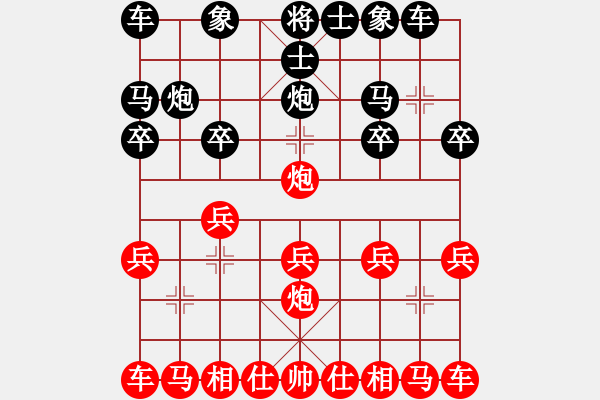 象棋棋譜圖片：496局 E00- 仙人指路-呂蒙(1850) 先負 小蟲引擎23層(2588) - 步數(shù)：10 