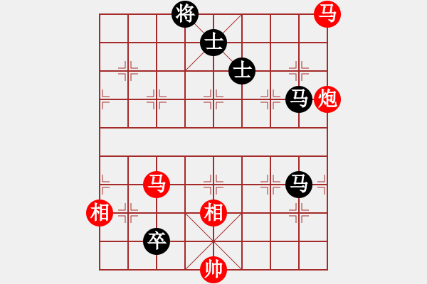 象棋棋譜圖片：快棋-華山論劍-華山第1關(guān)-2012-10-26 漢界之精英(無極)-勝-無極大師(北斗) - 步數(shù)：150 