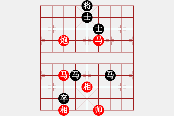 象棋棋譜圖片：快棋-華山論劍-華山第1關(guān)-2012-10-26 漢界之精英(無極)-勝-無極大師(北斗) - 步數(shù)：160 