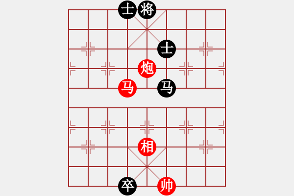 象棋棋譜圖片：快棋-華山論劍-華山第1關(guān)-2012-10-26 漢界之精英(無極)-勝-無極大師(北斗) - 步數(shù)：180 