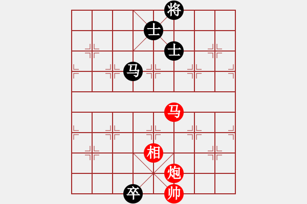 象棋棋譜圖片：快棋-華山論劍-華山第1關(guān)-2012-10-26 漢界之精英(無極)-勝-無極大師(北斗) - 步數(shù)：190 