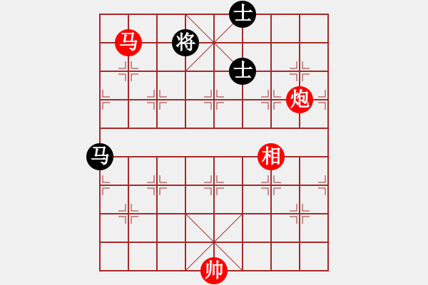 象棋棋譜圖片：快棋-華山論劍-華山第1關(guān)-2012-10-26 漢界之精英(無極)-勝-無極大師(北斗) - 步數(shù)：220 