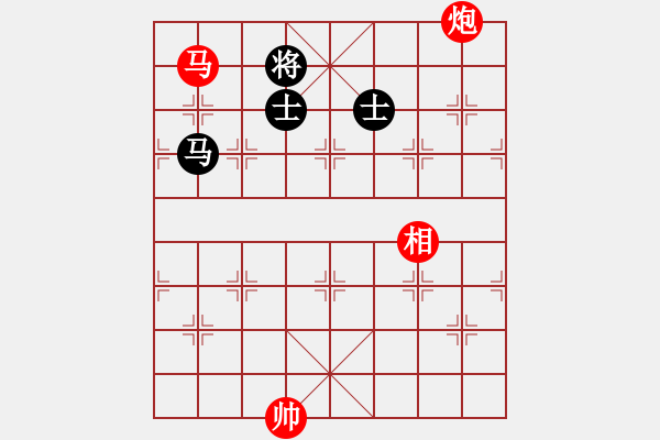 象棋棋譜圖片：快棋-華山論劍-華山第1關(guān)-2012-10-26 漢界之精英(無極)-勝-無極大師(北斗) - 步數(shù)：230 