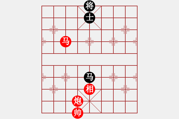 象棋棋譜圖片：快棋-華山論劍-華山第1關(guān)-2012-10-26 漢界之精英(無極)-勝-無極大師(北斗) - 步數(shù)：240 