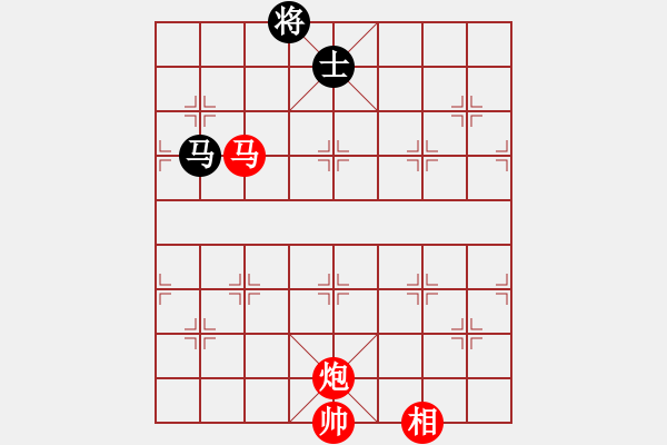 象棋棋譜圖片：快棋-華山論劍-華山第1關(guān)-2012-10-26 漢界之精英(無極)-勝-無極大師(北斗) - 步數(shù)：250 