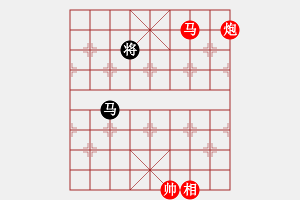 象棋棋譜圖片：快棋-華山論劍-華山第1關(guān)-2012-10-26 漢界之精英(無極)-勝-無極大師(北斗) - 步數(shù)：260 