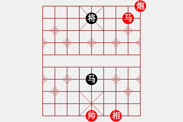 象棋棋譜圖片：快棋-華山論劍-華山第1關(guān)-2012-10-26 漢界之精英(無極)-勝-無極大師(北斗) - 步數(shù)：270 