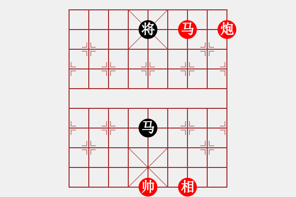 象棋棋譜圖片：快棋-華山論劍-華山第1關(guān)-2012-10-26 漢界之精英(無極)-勝-無極大師(北斗) - 步數(shù)：279 