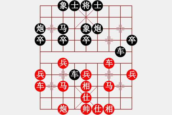 象棋棋譜圖片：長(zhǎng)坂英雄(4段)-負(fù)-好手(2段)中炮過(guò)河車七路馬對(duì)屏風(fēng)馬兩頭蛇 紅左橫車兌雙兵對(duì)黑高右炮 - 步數(shù)：40 