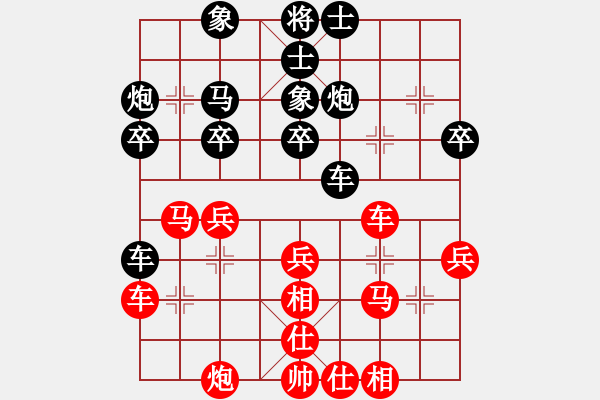 象棋棋譜圖片：長(zhǎng)坂英雄(4段)-負(fù)-好手(2段)中炮過(guò)河車七路馬對(duì)屏風(fēng)馬兩頭蛇 紅左橫車兌雙兵對(duì)黑高右炮 - 步數(shù)：50 