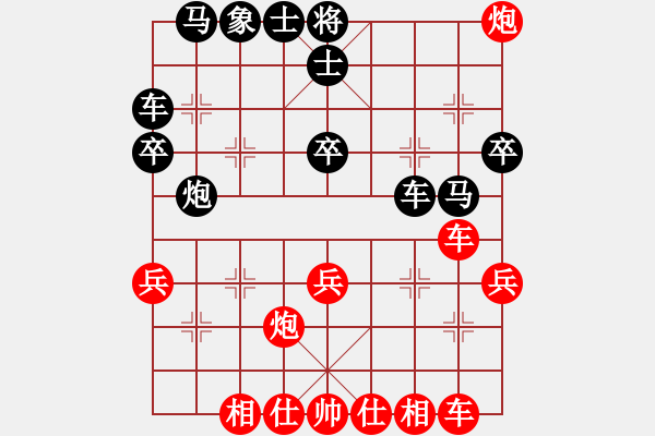 象棋棋譜圖片：泰國 吳多華 負 東馬 林利強 - 步數(shù)：50 