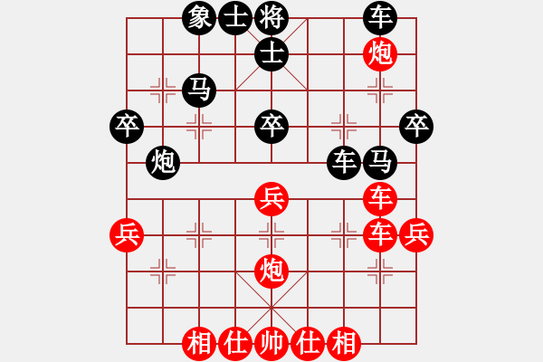 象棋棋譜圖片：泰國 吳多華 負 東馬 林利強 - 步數(shù)：60 