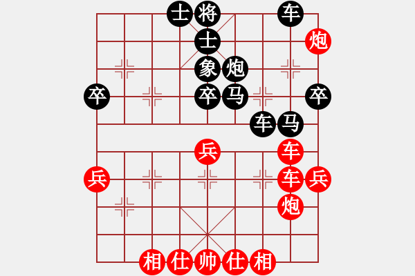 象棋棋譜圖片：泰國 吳多華 負 東馬 林利強 - 步數(shù)：70 